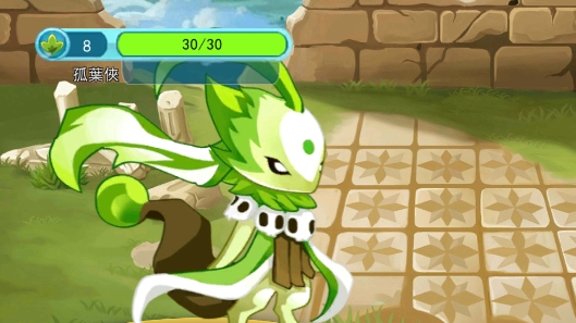 寶可夢與地下城2官方版 寶可夢與地下城2官方版