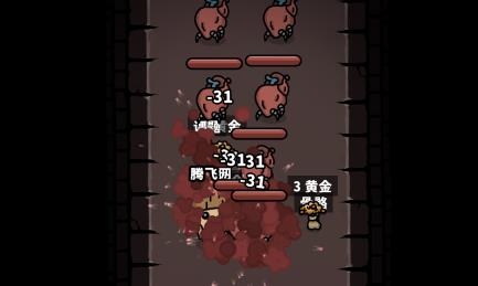 惡魔終結(jié)者割草游戲