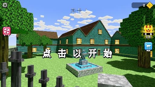 逃離恐怖怪獸游戲