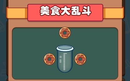 同桌模擬器游戲