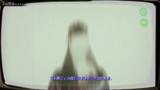 返程手游