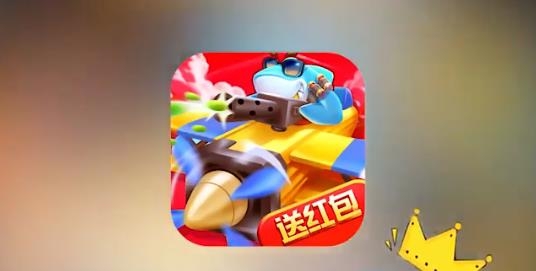 全民戰(zhàn)鷹游戲最新版