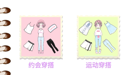 暖暖的換裝秀游戲最新版