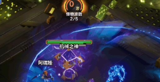 火炬之光無(wú)限國(guó)服官方版