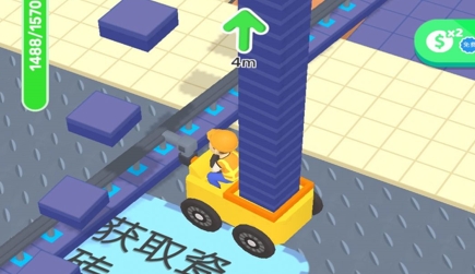 清洗小能手游戲最新版