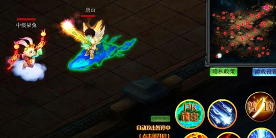 開(kāi)放修仙世界最新版