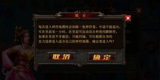開(kāi)放修仙世界最新版