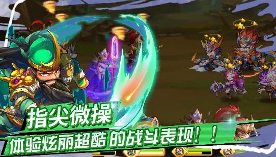 萌將風(fēng)云游戲最新版