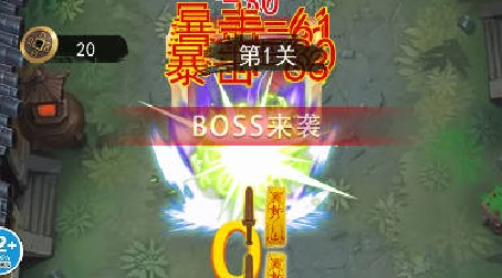 少林武學(xué)大師游戲最新版 少林武學(xué)大師游戲最新版