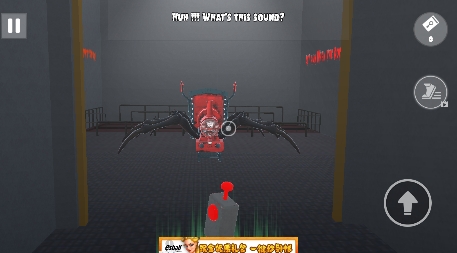 生存蜘蛛火車游戲最新版(Choo Survival - Spider Train)