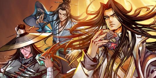 真武江湖手游安卓版