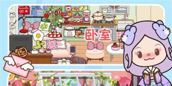 迷你村莊小賣鋪官方版