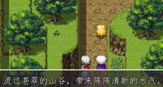 冠名之地物語(yǔ)銀完整版