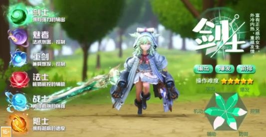 星城島物語手游最新版