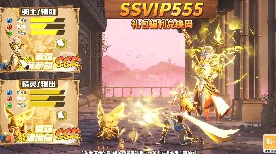 星城島物語手游最新版