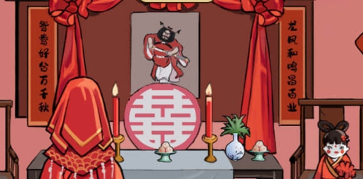 同學(xué)來(lái)試試游戲官方版