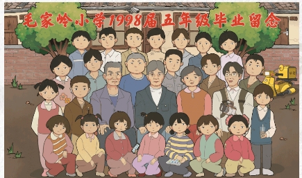 古畫找茬游戲最新版