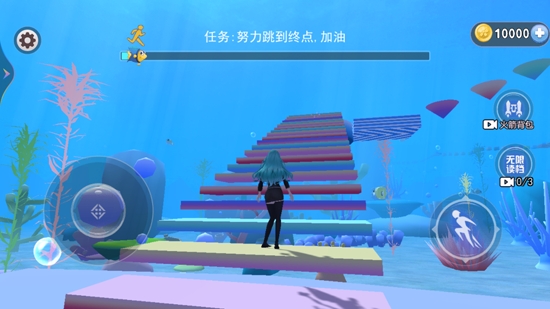 海底櫻花校園官方版