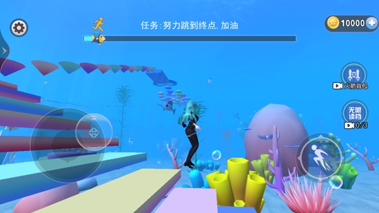 海底櫻花校園官方版