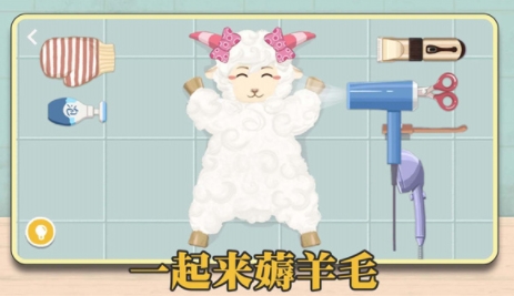 解壓整理收納師游戲最新版