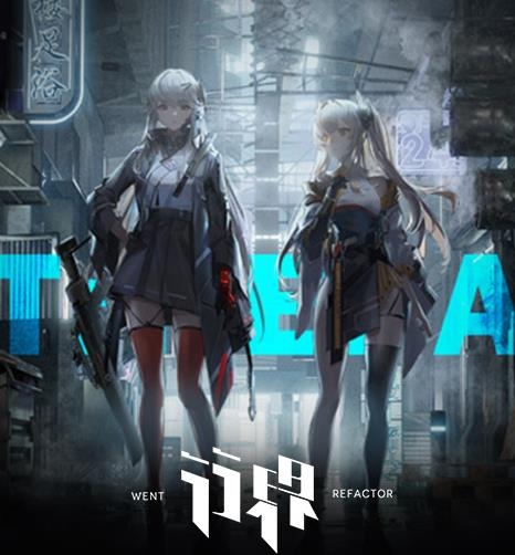 行界手游安卓版