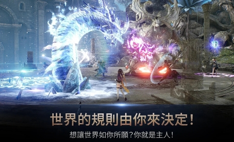 HIT2港臺(tái)服官方版