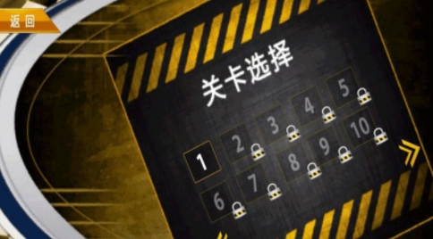 真實停車場模擬器游戲官方版