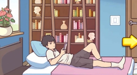 查出私房錢游戲最新版