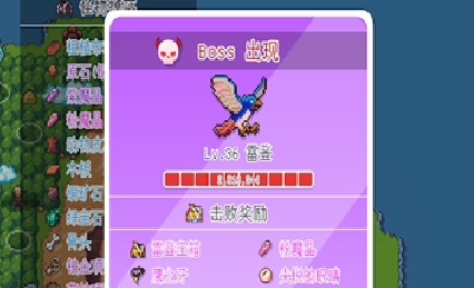 泰尼世界游戲官方版