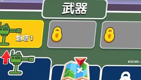 火柴人無限射擊游戲最新版
