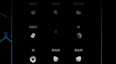虛擬科學中心游戲最新版