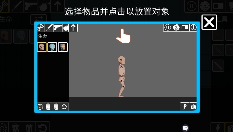 像素英雄大求生游戲最新版