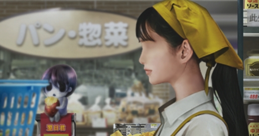 翌日忌夜的噬靈超市安卓版