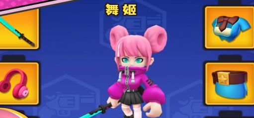 天才槍手手游最新版