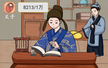 當(dāng)?shù)弁跤卸嗪妹鈴V告版