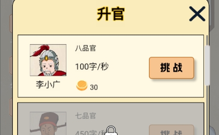 當(dāng)?shù)弁跤卸嗪妹鈴V告版