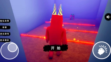 新版驚魂校園游戲