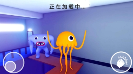 新版驚魂校園游戲