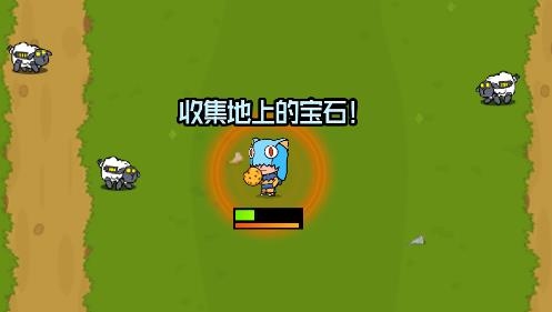 阿宅的反攻游戲