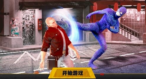 閃電俠拯救城市游戲