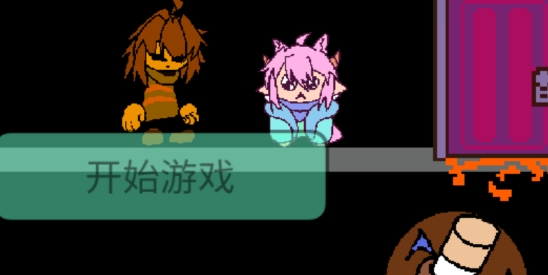 AU對(duì)決官方版