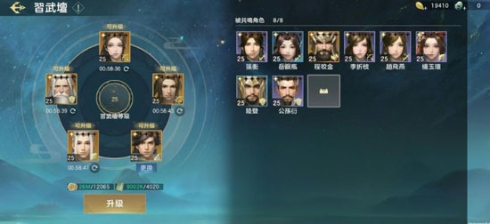 滄海浮生志官方版(滄海浮生志)