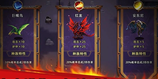 地下城與魔獸最新版本