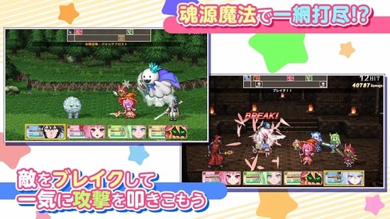 歡迎來(lái)到阿爾克那學(xué)院官方版(アルカナアカデミー)
