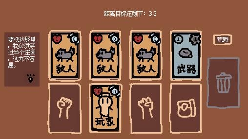 小動(dòng)物莊園：我與動(dòng)物朋友的冒險(xiǎn)
