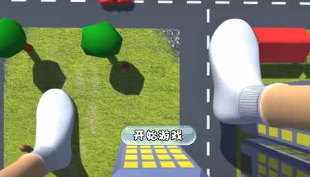 巨人毀滅城市3D游戲最新版