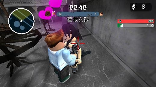 班班怪物游戲手機(jī)版