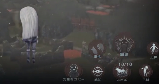 神流島輪回的巫女官方版