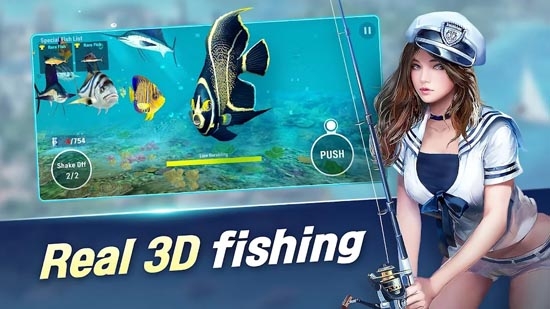 世界釣魚錦標(biāo)賽官方版