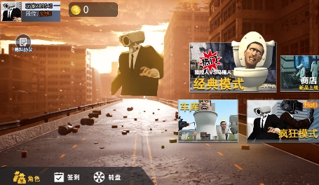 絕路求生游戲最新版